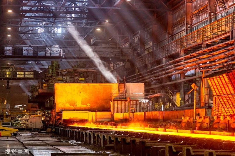 Smelting